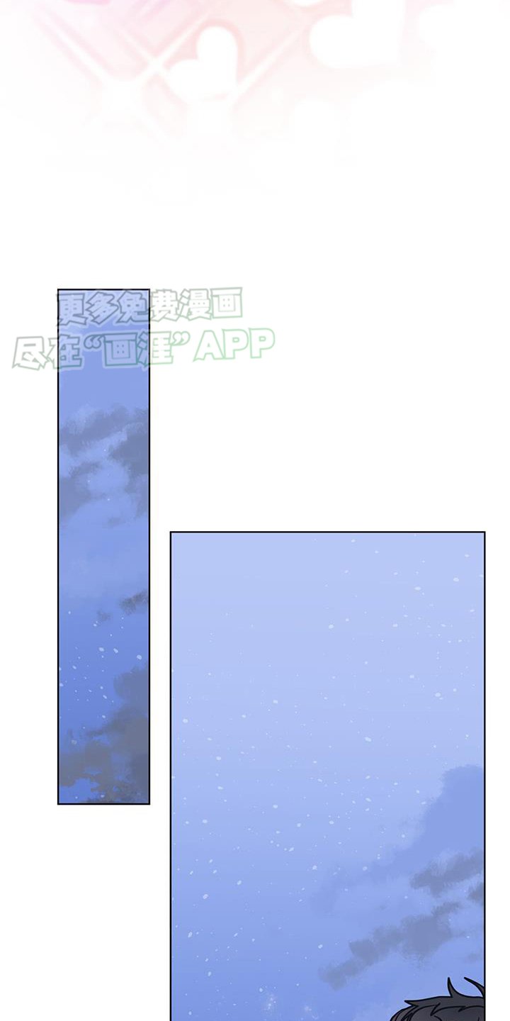 第110章：【第二季】逃不过
