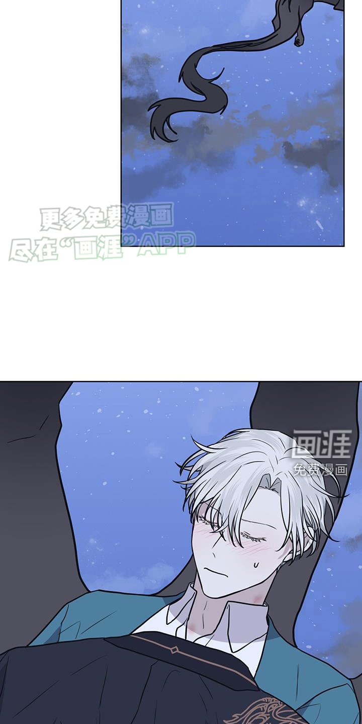 第110章：【第二季】逃不过