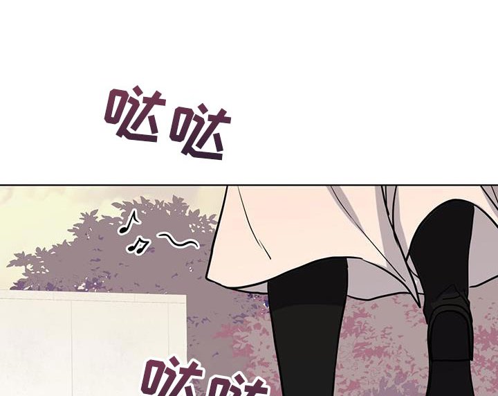 第112章：【第二季】看我的心情