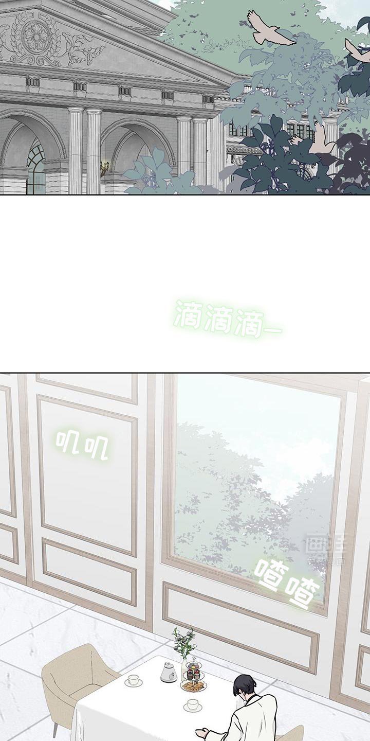 第114章：【第二季】明面上的理由