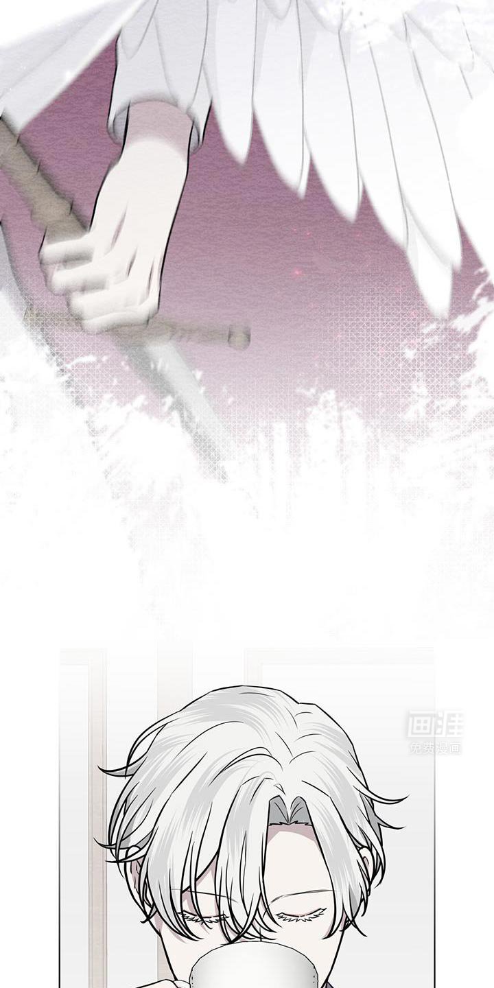 第115章：【第二季】不需要向我道歉