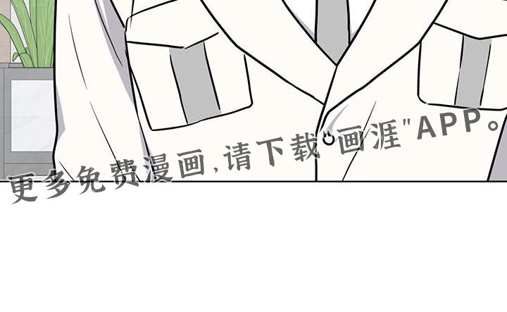 第116章：【第二季】试探