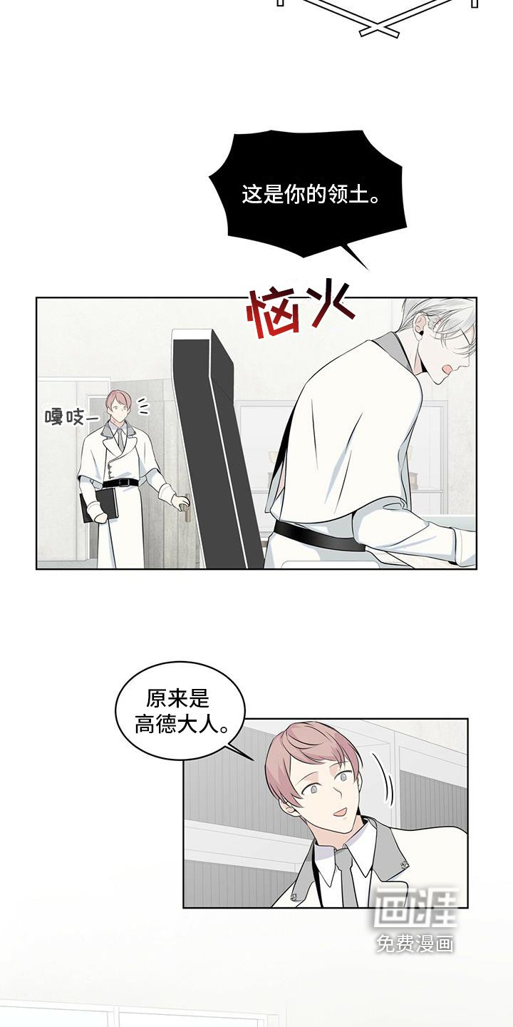 第12章：联系