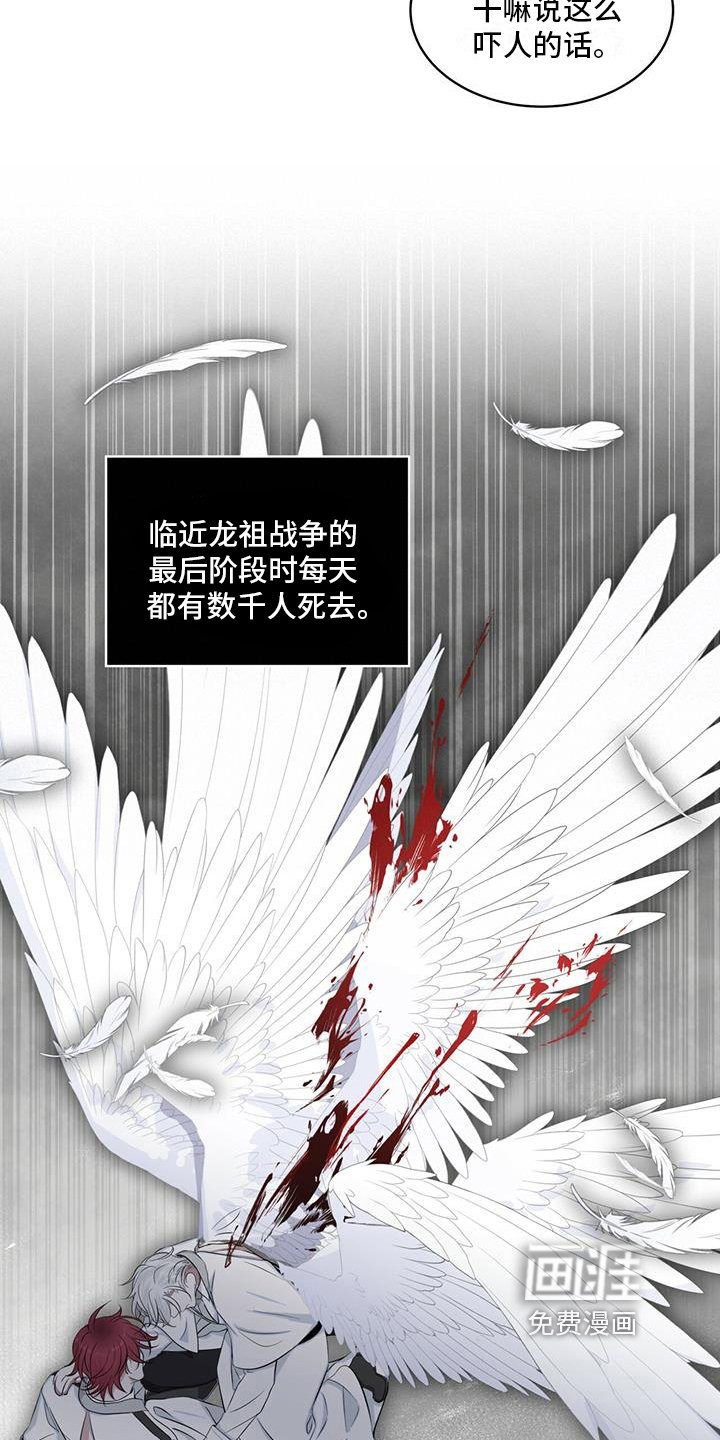 第12章：联系