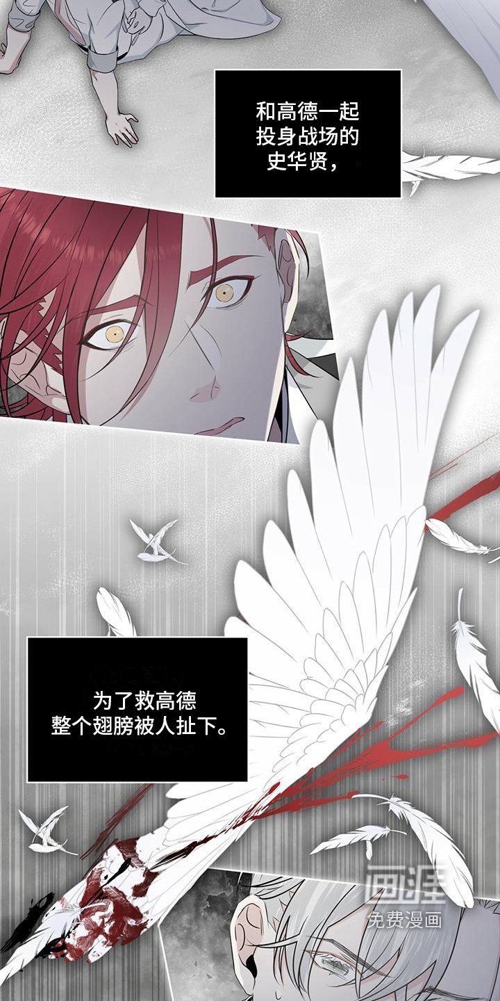 第12章：联系
