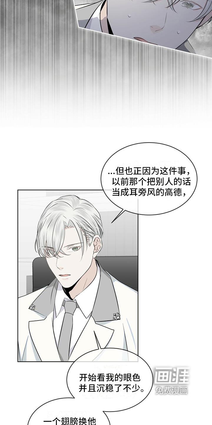 第12章：联系