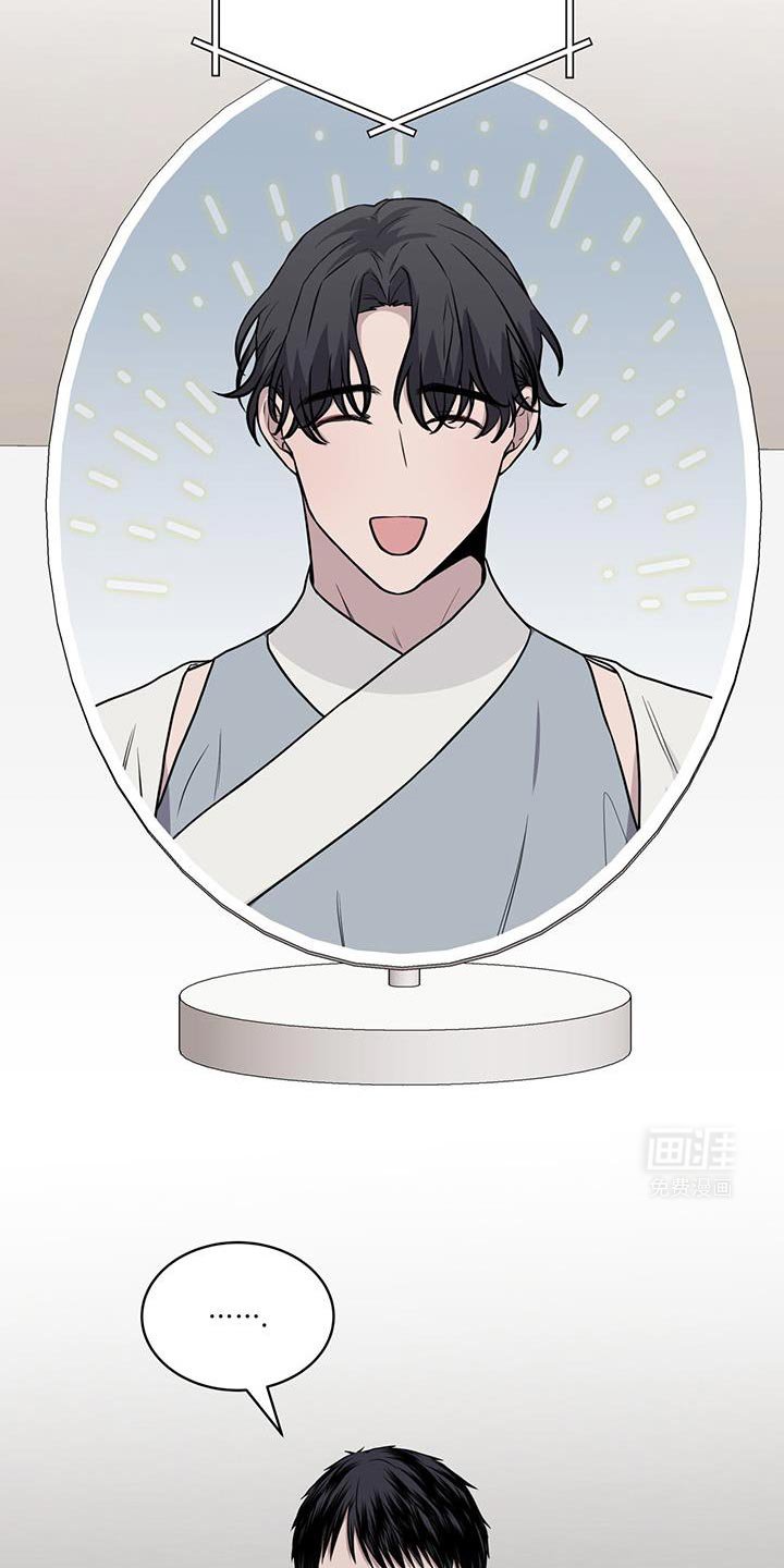 第120章：【第二季】有需要再出去