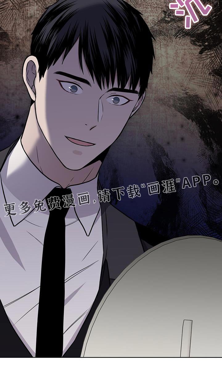第120章：【第二季】有需要再出去
