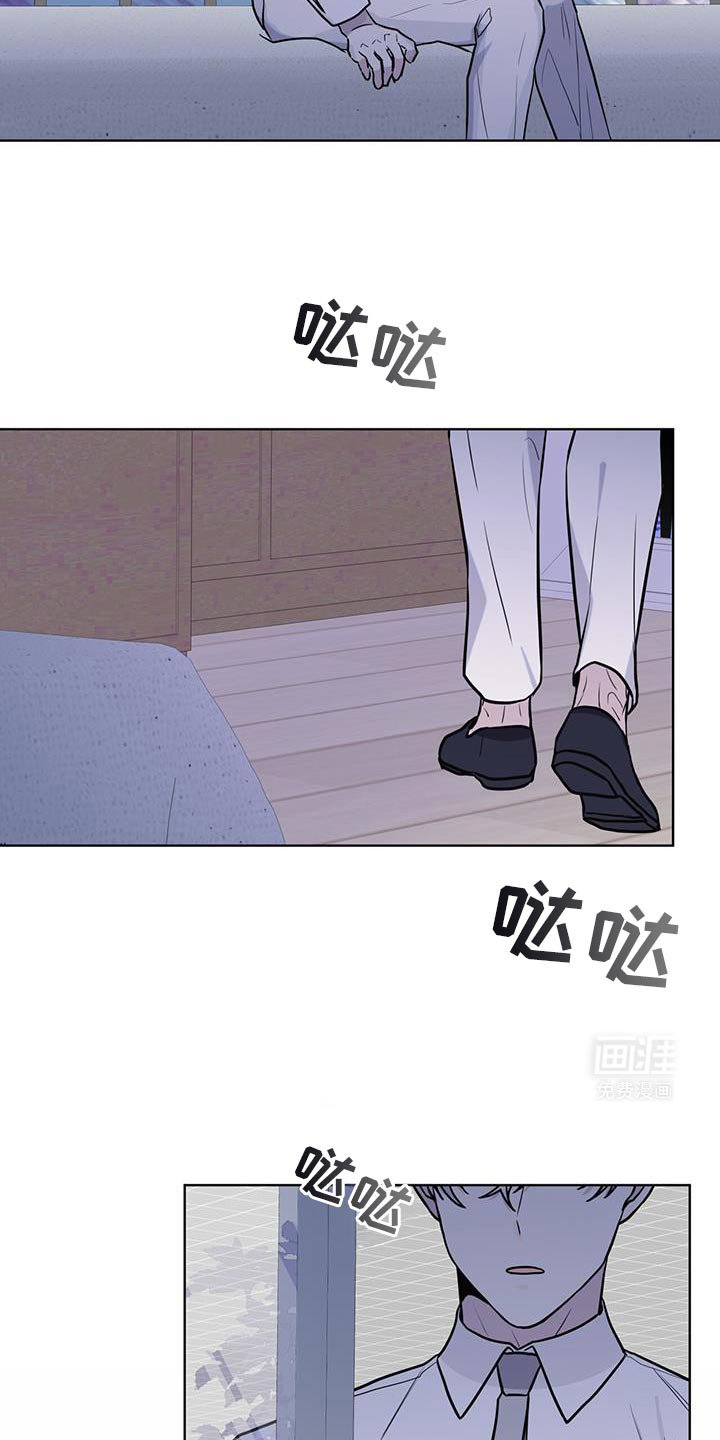 第121章：【第二季】夜空的声音