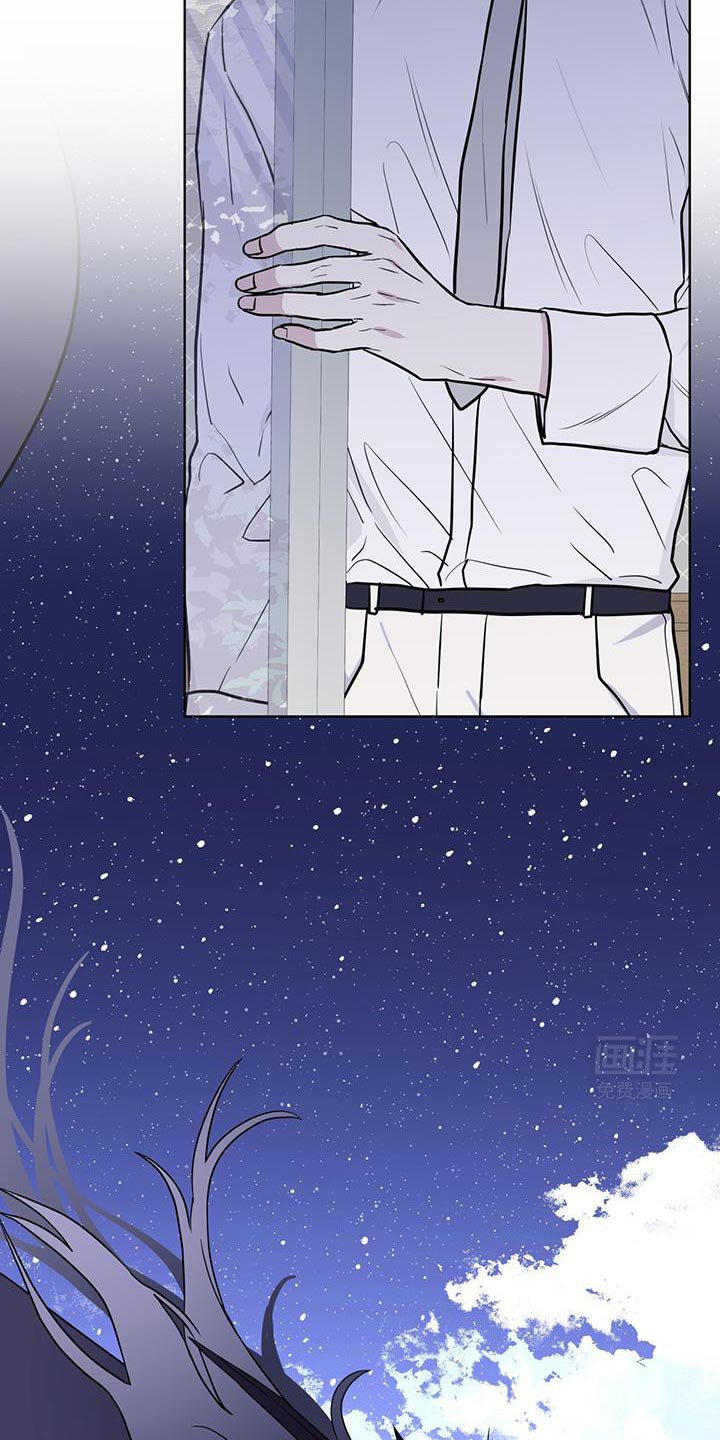 第121章：【第二季】夜空的声音