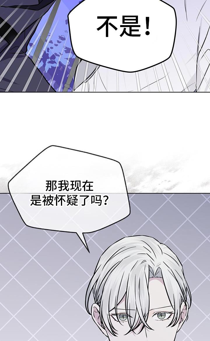 第122章：【第二季】我也想快点见到你