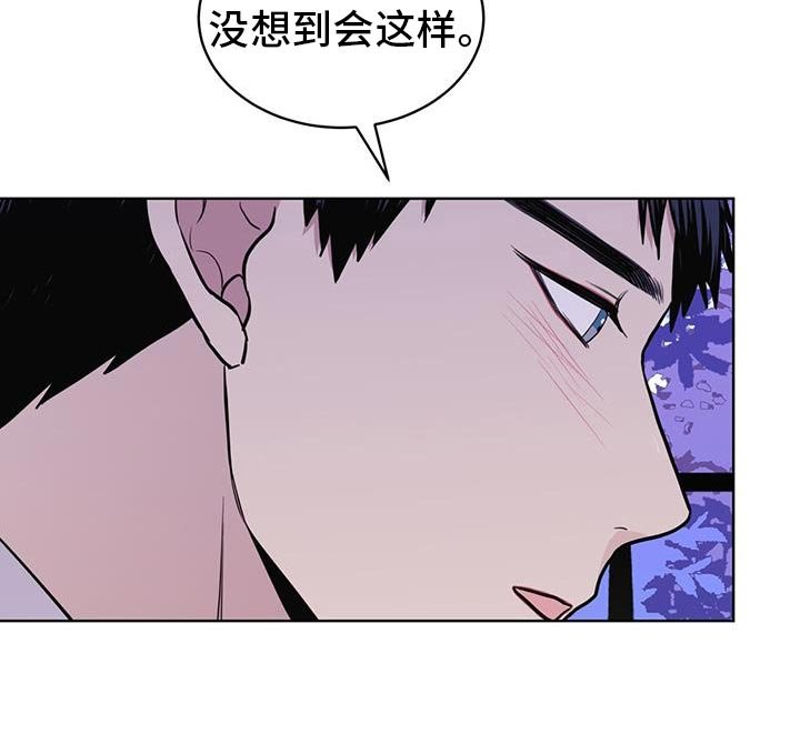 第123章：【第二季】熟悉又想念的味道