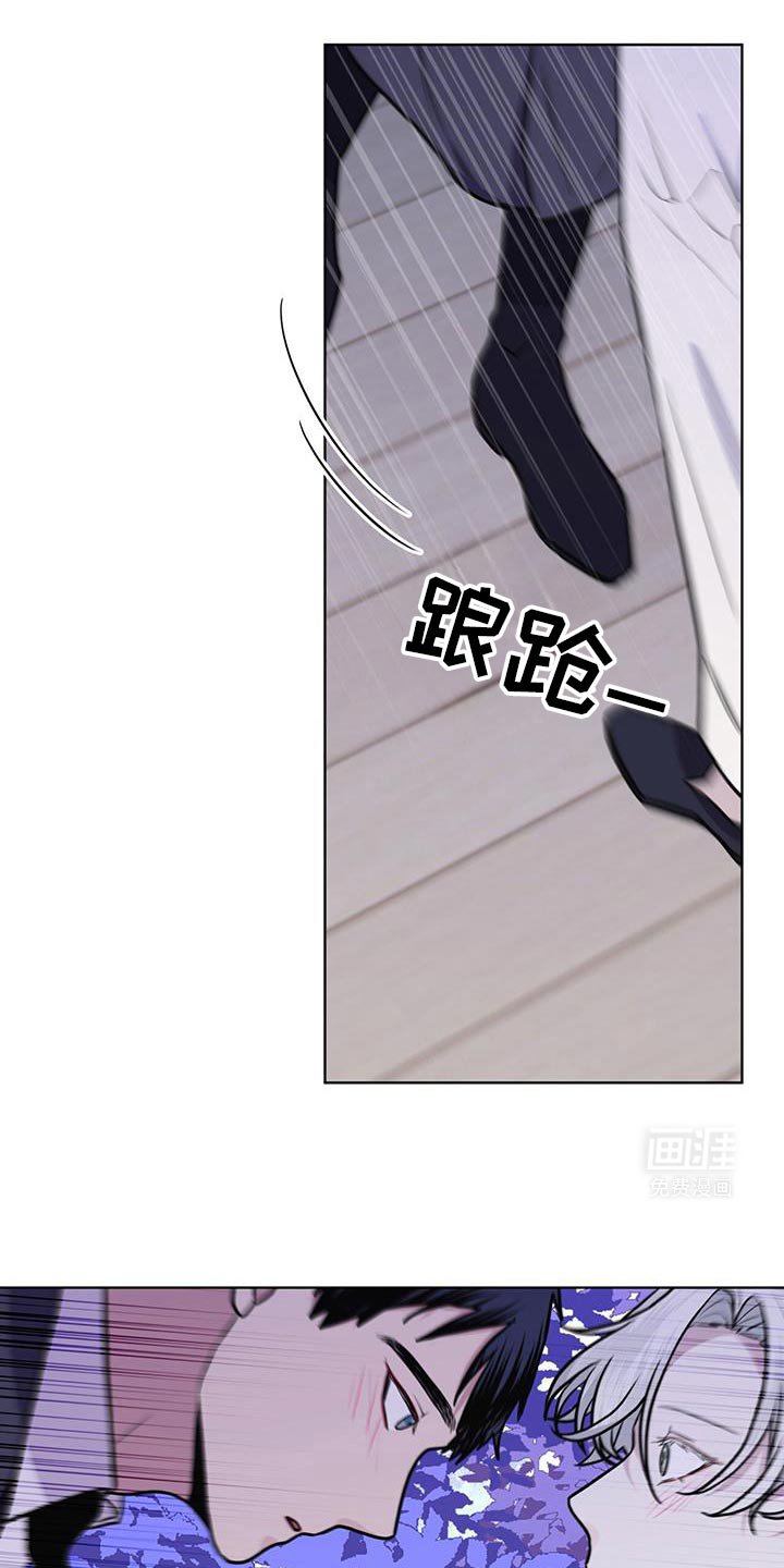 第123章：【第二季】熟悉又想念的味道