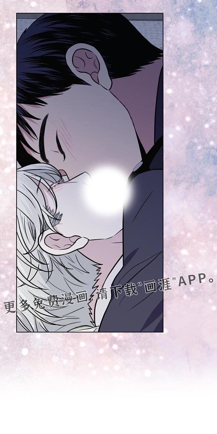 第123章：【第二季】熟悉又想念的味道