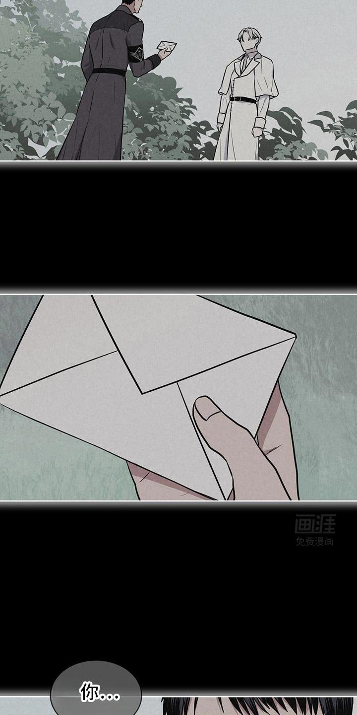 第124章：【第二季】我们会一直停留在那里（完结）