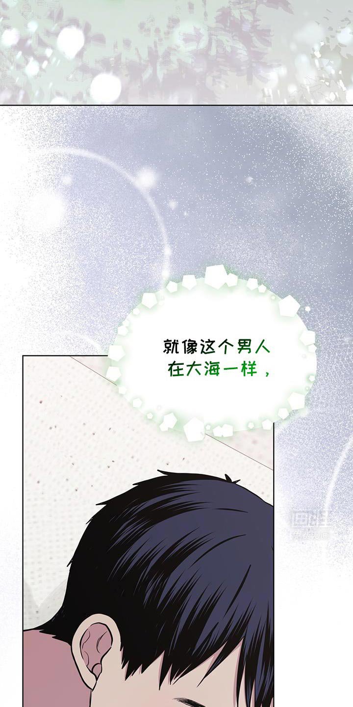 第124章：【第二季】我们会一直停留在那里（完结）