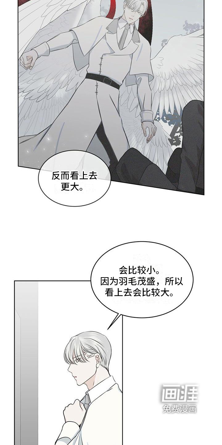 第15章：都知道