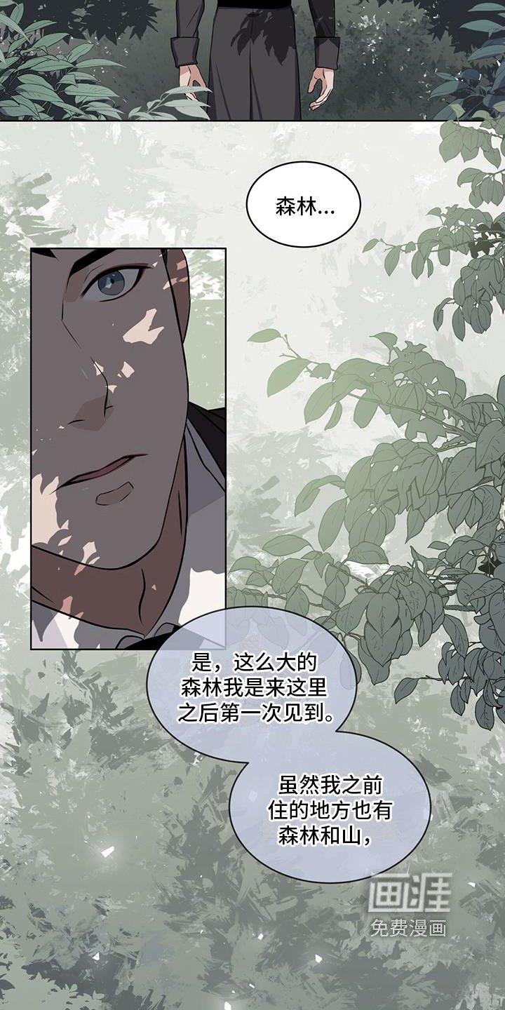 第16章：开心