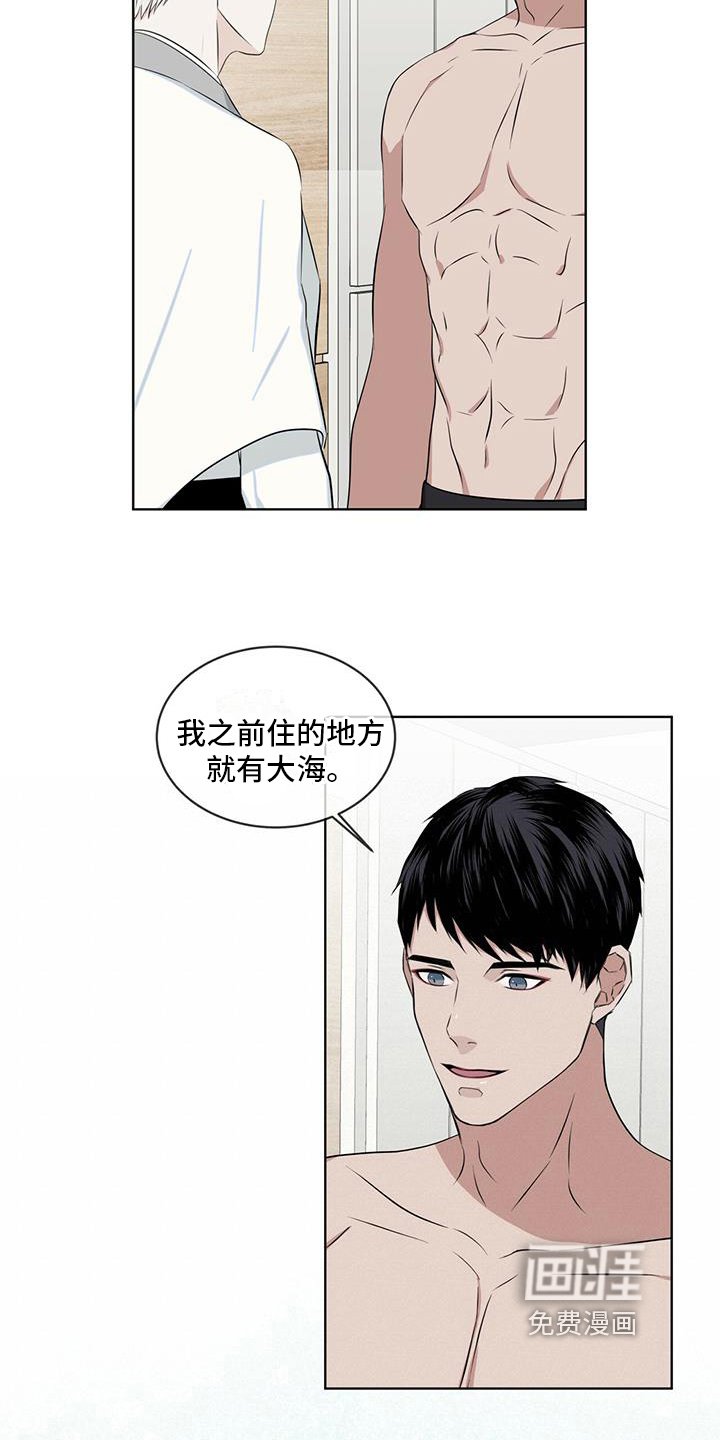 第16章：开心