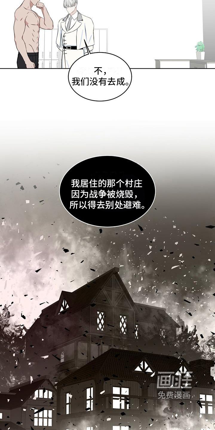 第16章：开心