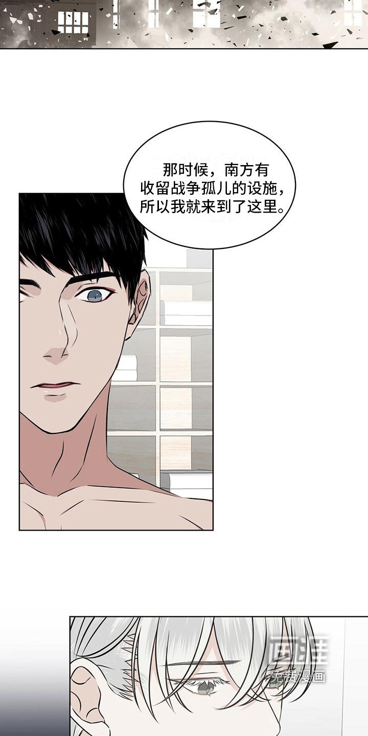 第16章：开心