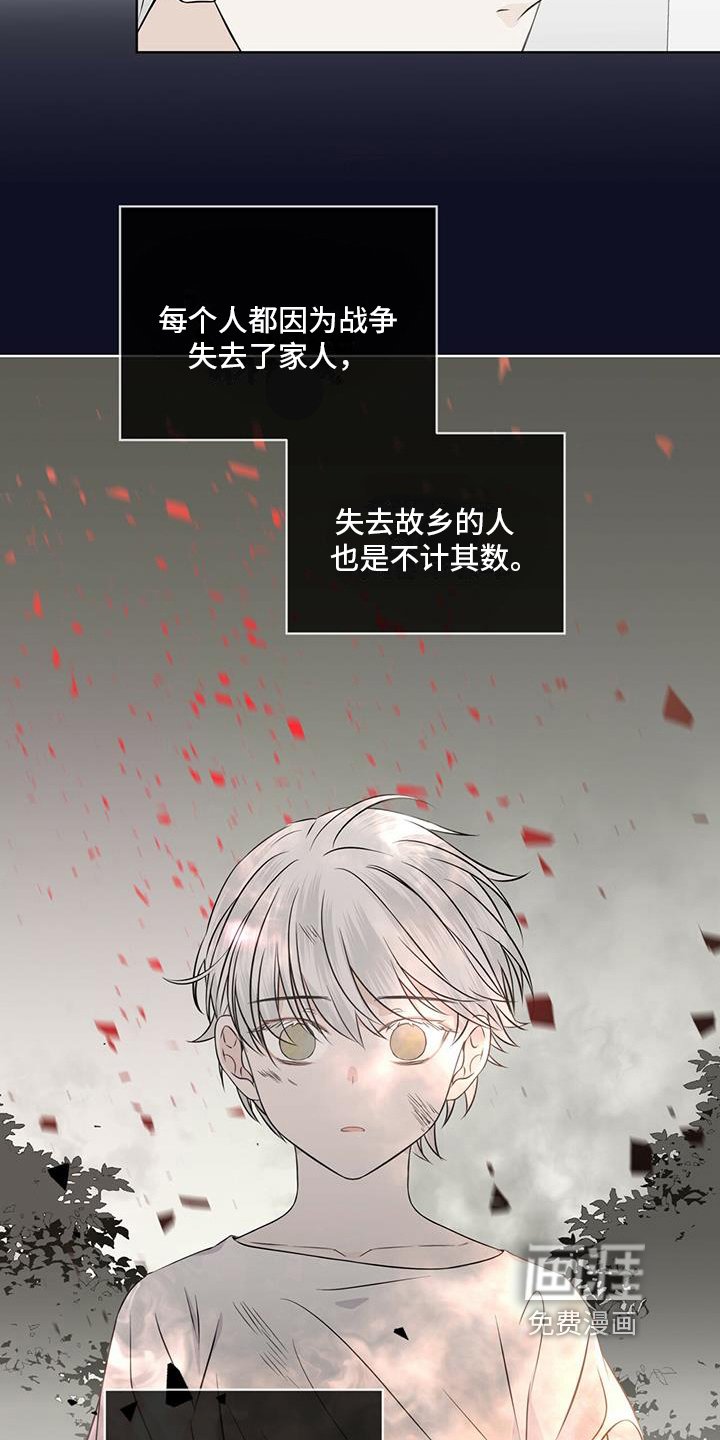 第16章：开心
