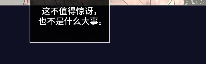 第16章：开心