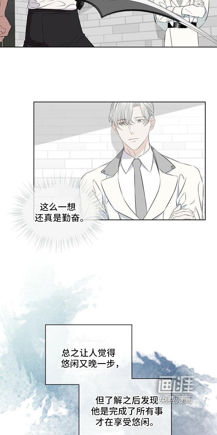 第18章：授课