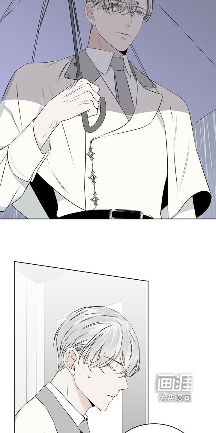 第19章：争吵
