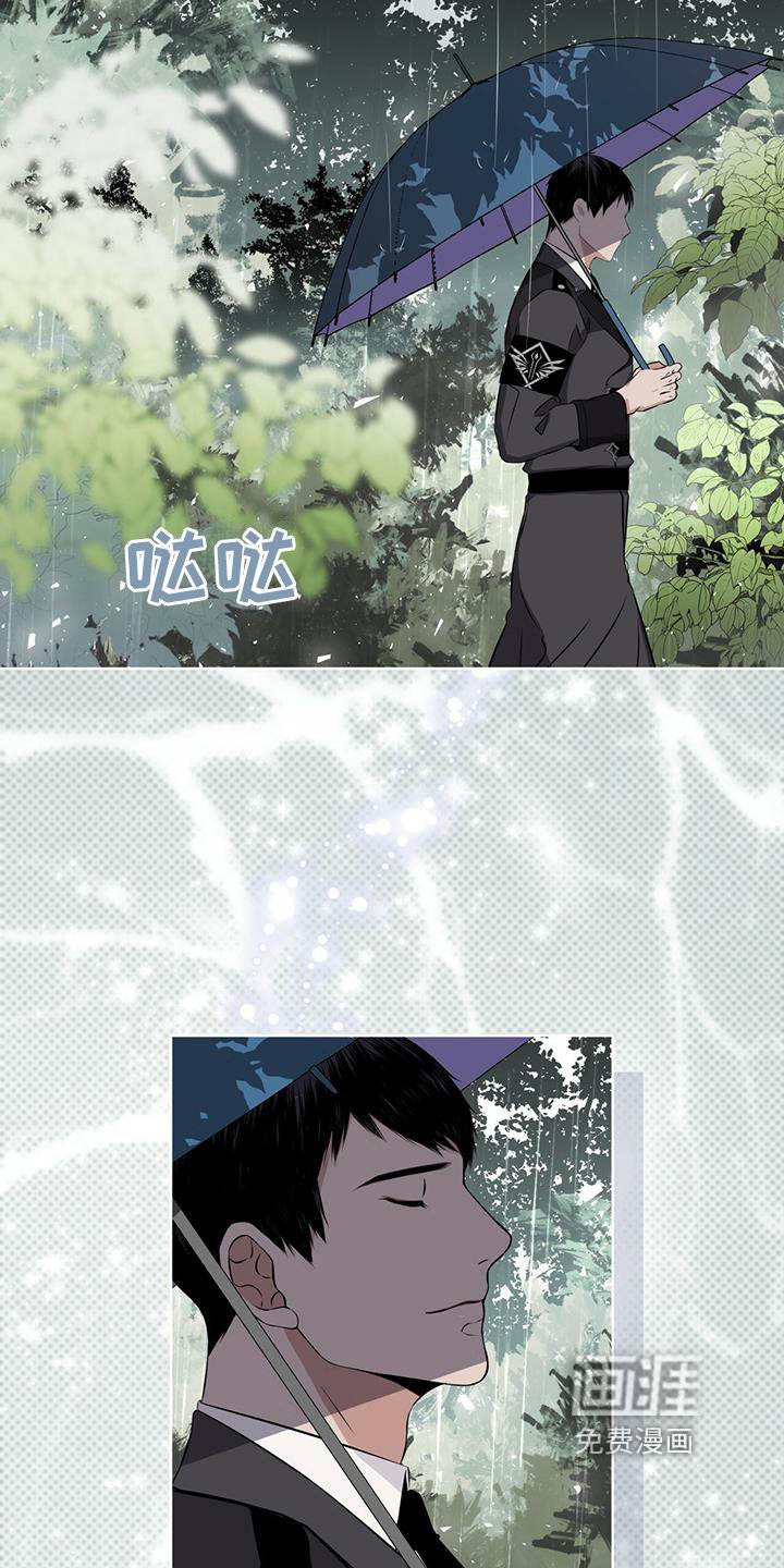第21章：按摩
