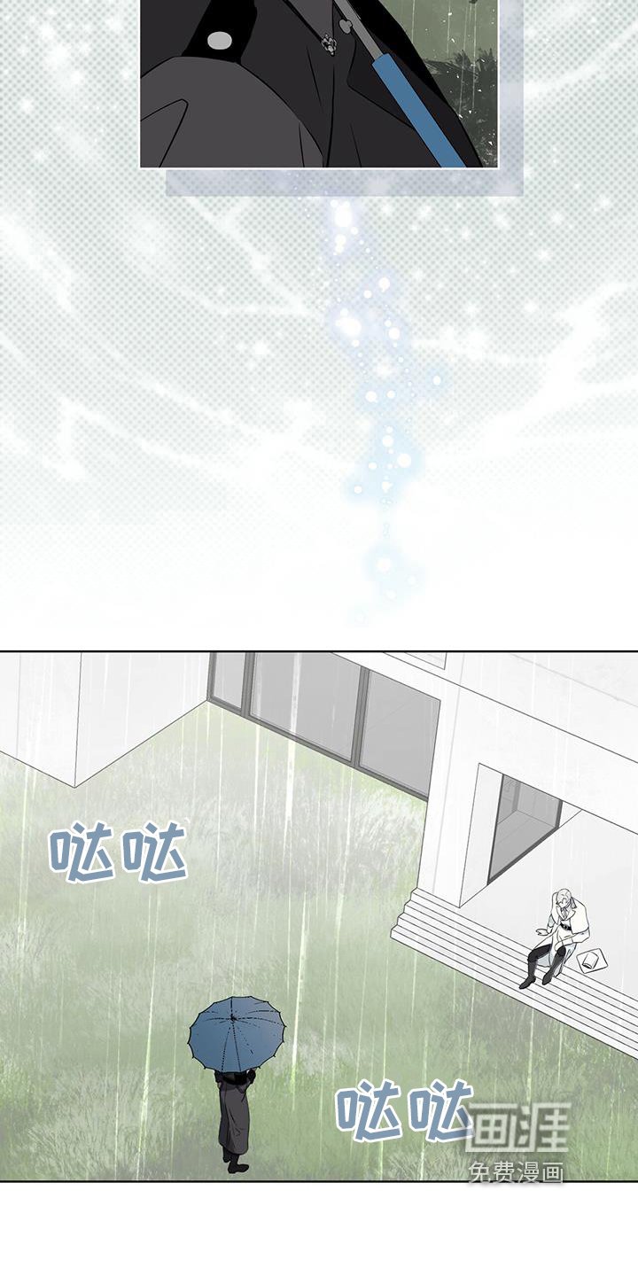 第21章：按摩
