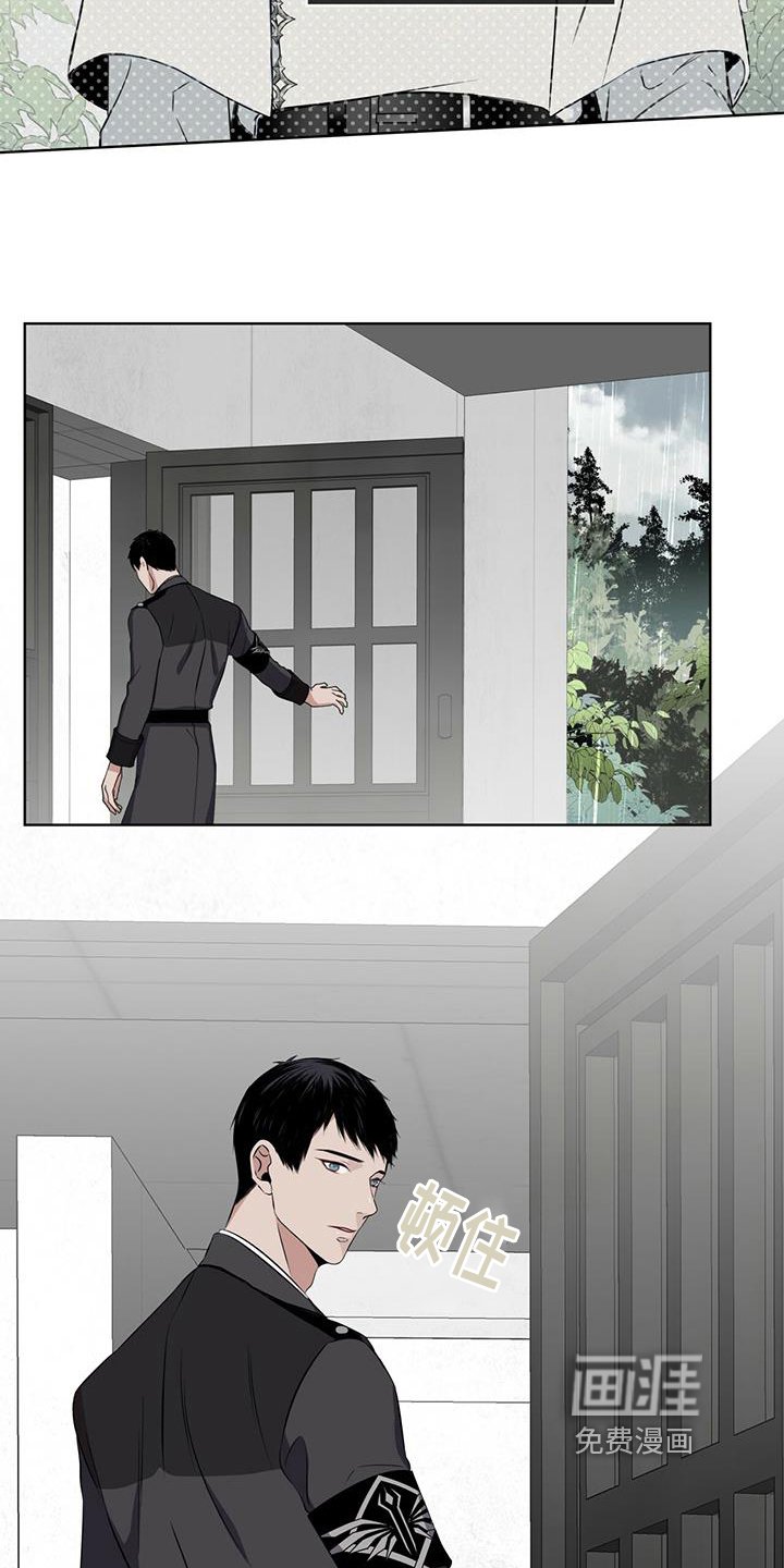第21章：按摩