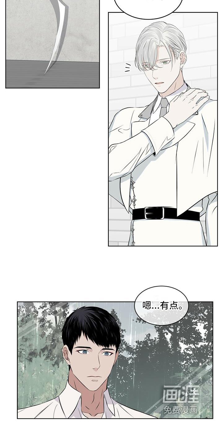 第21章：按摩