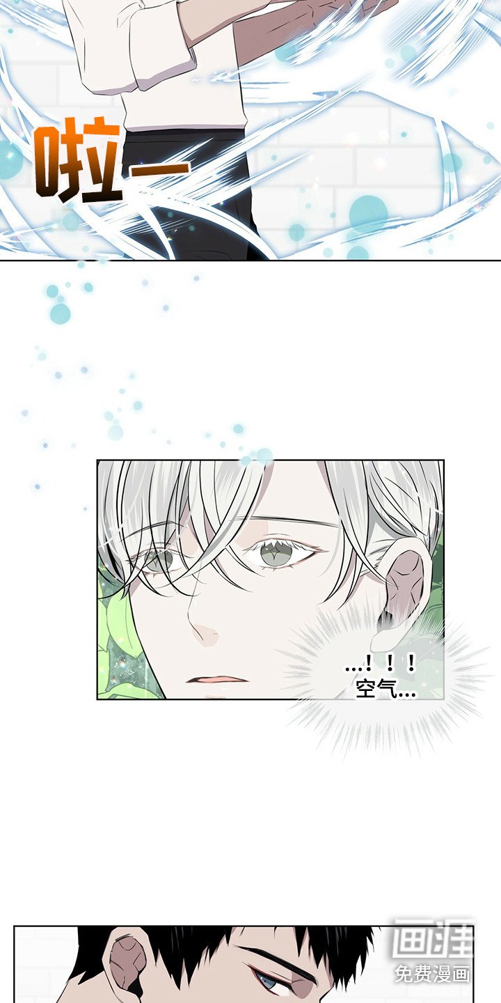 第24章：调节温度