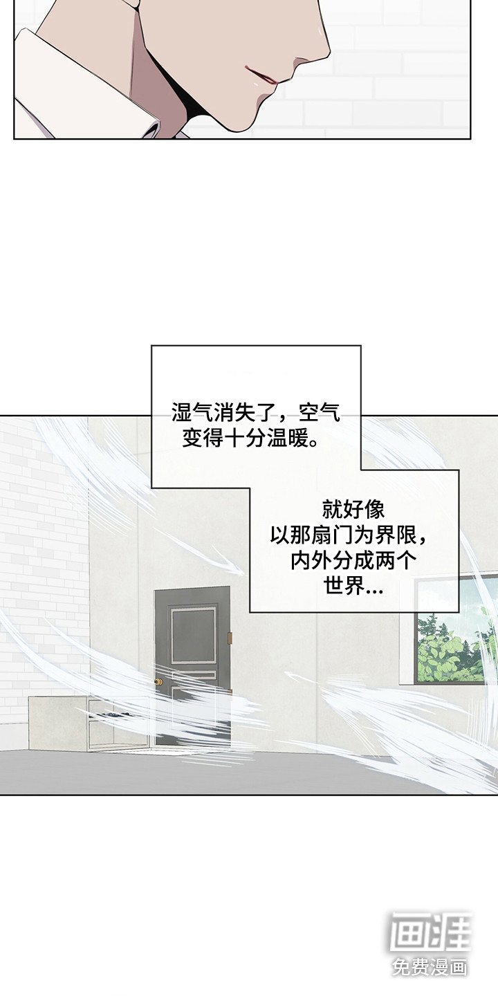 第24章：调节温度