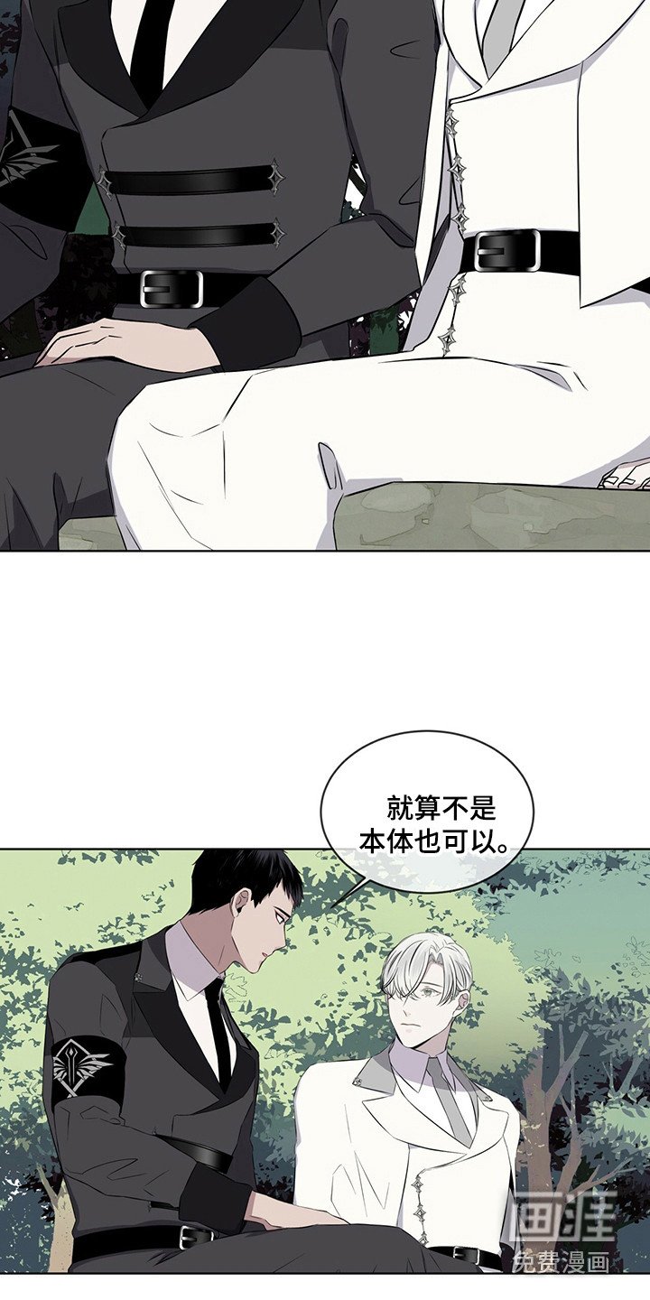 第26章：再唱一遍