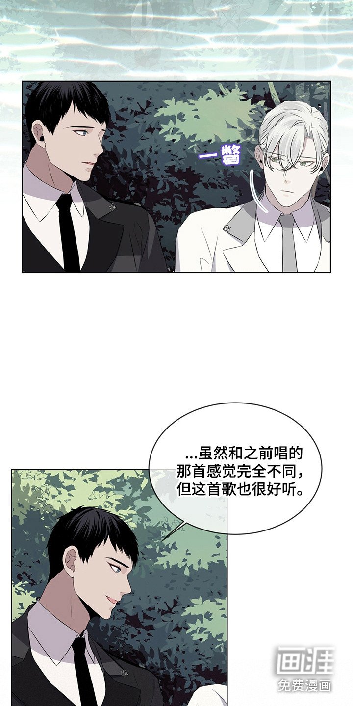第26章：再唱一遍