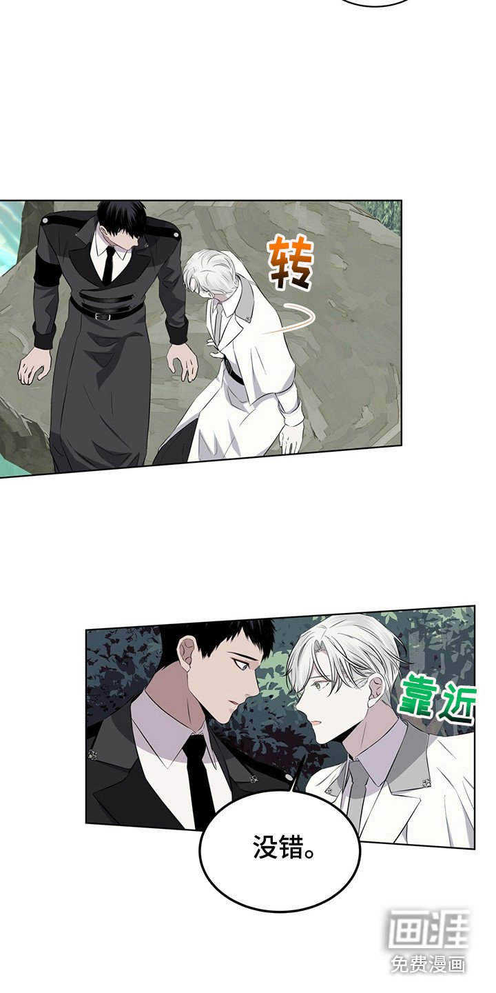 第26章：再唱一遍