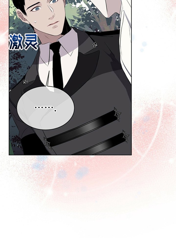 第26章：再唱一遍