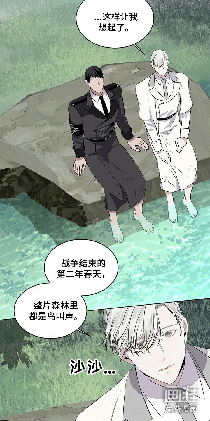 第27章：迷茫时期