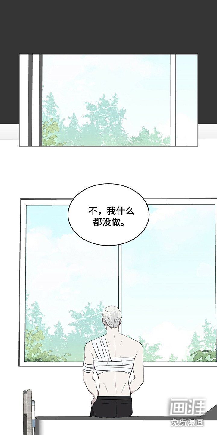 第27章：迷茫时期