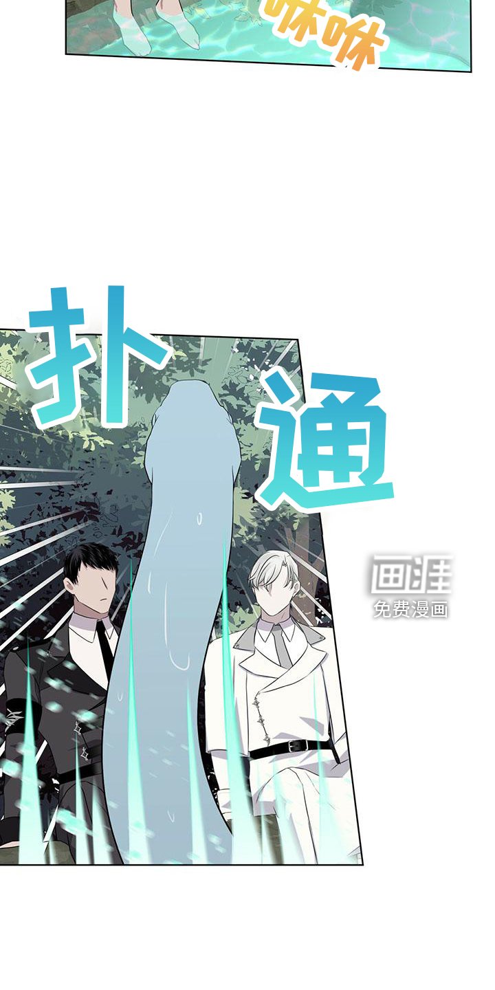 第28章：太过分
