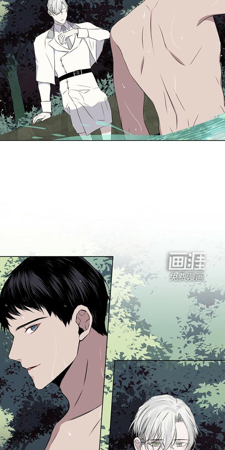 第29章：在意他