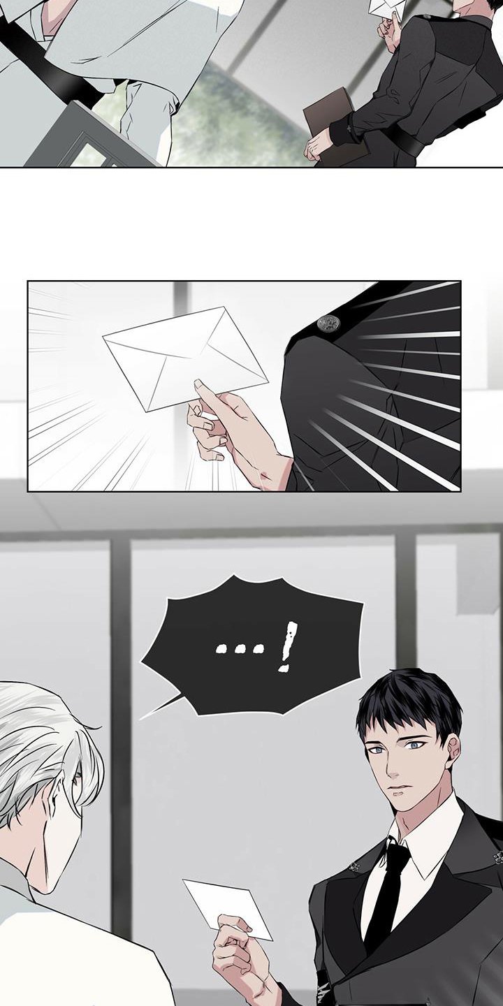 第3章：好奇