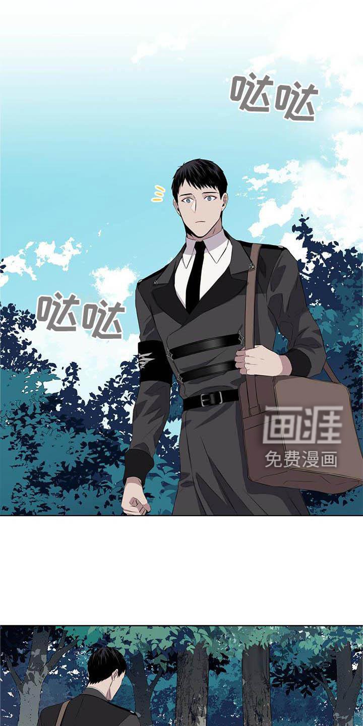 第30章：蛇