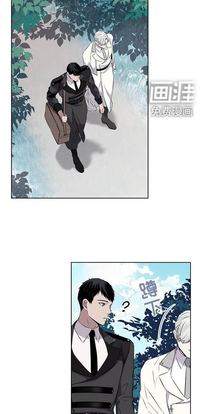 第30章：蛇