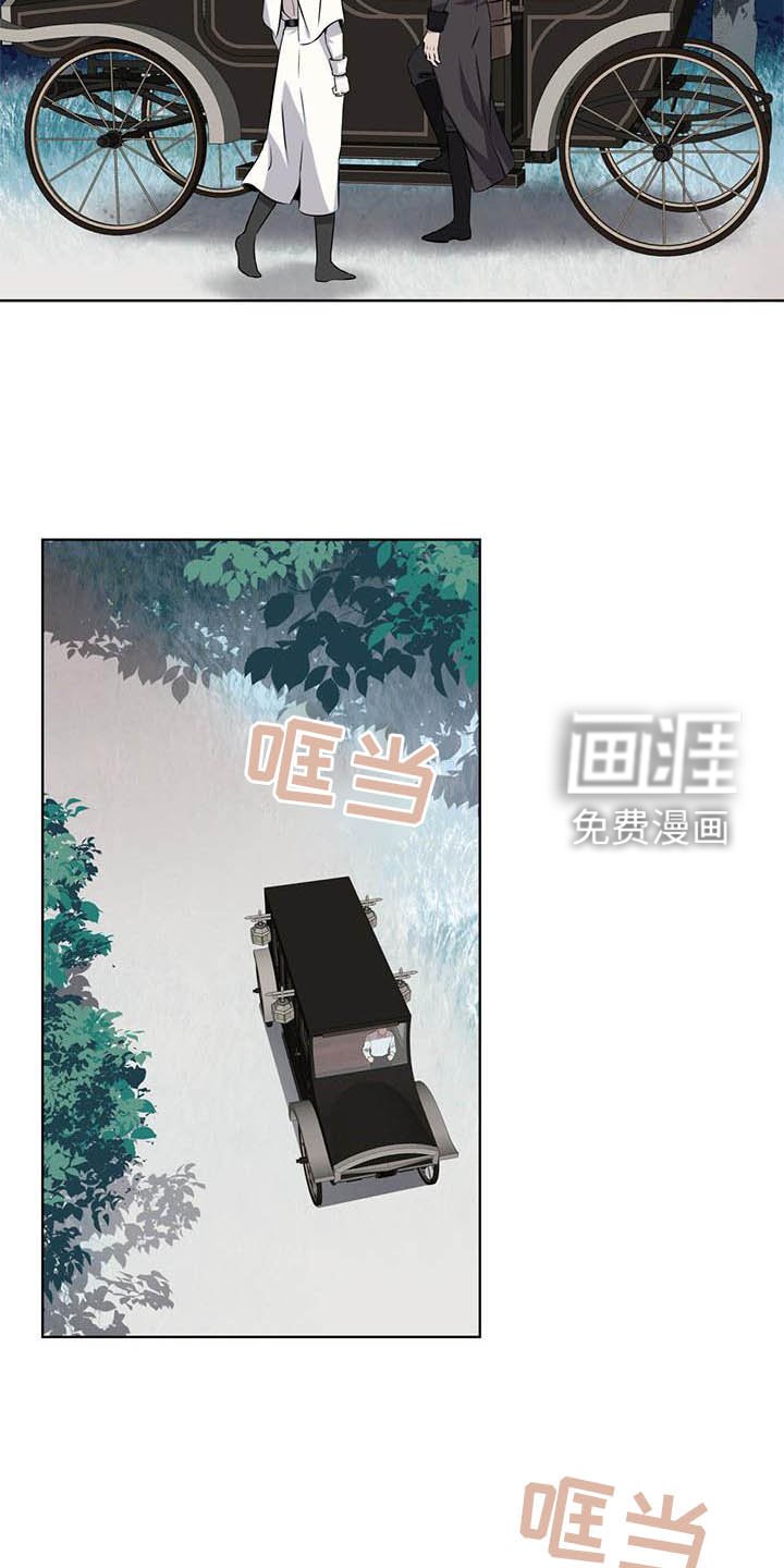 第31章：味道