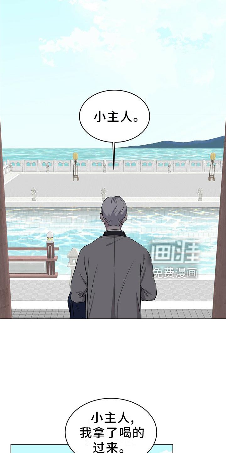 第32章：差不多