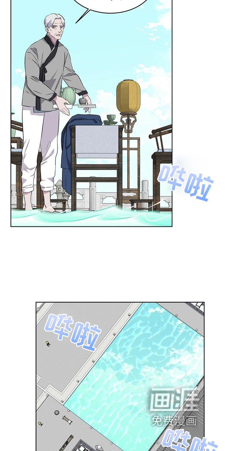 第32章：差不多