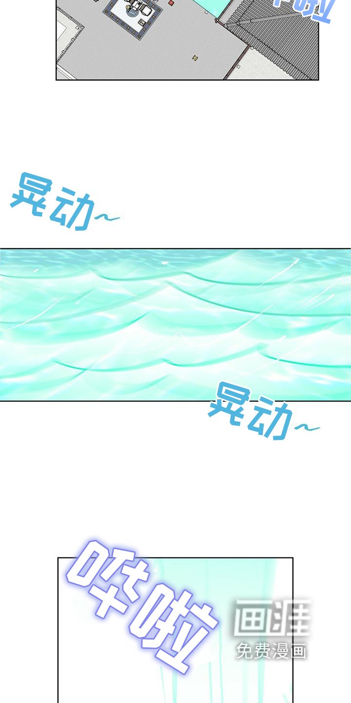 第32章：差不多